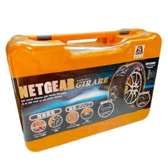 2026年最新】ネットギアジラーレの人気アイテム - メルカリ