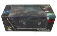 2026年最新】para64の人気アイテム - メルカリ