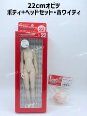 2025年最新】オビツ22 ヘッドの人気アイテム - メルカリ