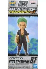 劇場版 ワンピース スタンピード ラバスト ゾロ - メルカリ