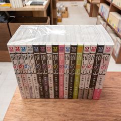 推しの子 全16巻揃 (ヤングジャンプコミックス) 赤坂アカ 横槍メンゴ