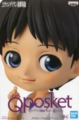 【中古】フィギュア 碇シンジ(茶髪) 「ヱヴァンゲリヲン新劇場版」 Q posket-碇シンジ-