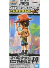 【中古】フィギュア ポートガス・D・エース 「劇場版 ワンピース STAMPEDE」 ワールドコレクタブルフィギュアvol.3