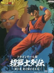 2026年最新】孫悟飯 少年期 ドラゴンボール アルティメットバトルの