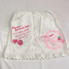 A407　メゾピアノ 白スカート  110サイズ  汚れあり