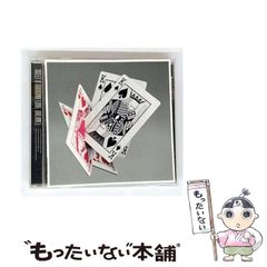 中古】 神様が忘れた娘 ジャンヌ・カルマン120年の人生 / フランス