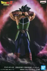 【中古】フィギュア バーダック(A/青ズボン) 「ドラゴンボールZ」 CREATOR×CREATOR-バーダック-