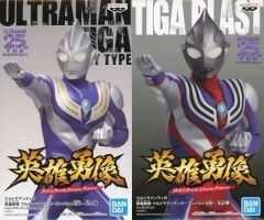 ウルトラマンティガ 中国限定 ブロック - メルカリ