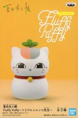 [중고]피규어 트리플 냥코 선생 3호 [나츠메 친구장] Fluffy Puffy~트리플 냥코 선생님~