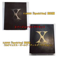 未使用 未開封品 X JAPAN 限定 ボックス 1998年 - メルカリ
