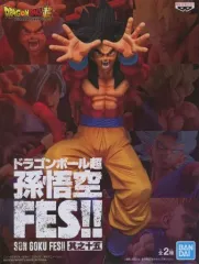 【中古】フィギュア 超サイヤ人4孫悟空 「ドラゴンボール超」 孫悟空FES!!其之十五