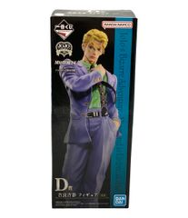 訳あり バンダイ ジョジョの奇妙な冒険 EVIL PARTY 一番くじ D賞 吉良吉影 フィギュア