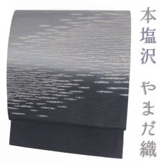 Item thumbnail for item fbe3622c-c57e-4cc0-82dd-009b6b107956