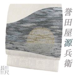 Item thumbnail for item 59a59cf6-9c2a-4bf3-8d66-4d16728551ca