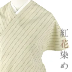 2026年最新】渡源織物の人気アイテム - メルカリ