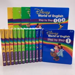 2025年最新】dwe ステップバイステップの人気アイテム - メルカリ