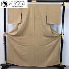 Item thumbnail for item 57a64af1-e9e5-4112-ab2b-8aaf73ec8ae7