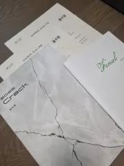 2026時代人材 최지욱T BRIC'S ブリックス 7 8回 クラック 4回