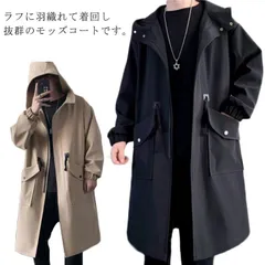 モッズコート メンズ ロングコート ミリタリーコート ミドル丈 ミリタリージャケット フード付き フルジップ アウター ジャケット 春 秋 冬 トップス マウンテンパーカー カジュアル ゆったり 大き#lella081