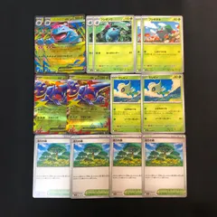 2026年最新】ポケカヘラクロスMの人気アイテム - メルカリ