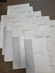 2026 時代人材 チェ・ジウク T テンション (1-9回 8回 抜)