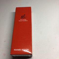 新品未開封】ピュアリースキン☆薬用リンクルケア美白ファンデーション