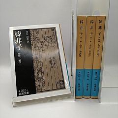 世界名画全集 全25巻&別巻5巻セット 平凡社 - メルカリ