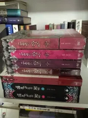 写真に小説 まとめ