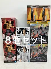 未開封 呪術廻戦 フィギュア 4種8個セット LFJ924 f101