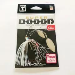 2026年最新】ジャッカル ドーン 3の人気アイテム - メルカリ