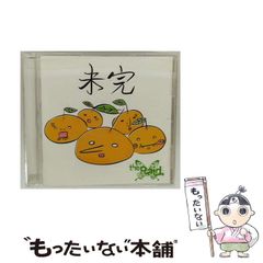 中古】 祈りの心身技法 十四世紀ビザンツのアトス静寂主義 / 久松 英二