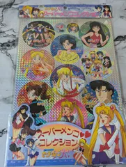 2025年最新】セーラームーン メンコの人気アイテム - メルカリ