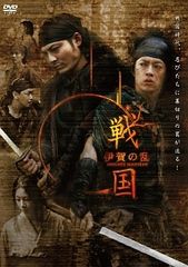 中古】 GEAR戦士 電童 (13巻セット) [レンタル落ち] [DVD] - メルカリ