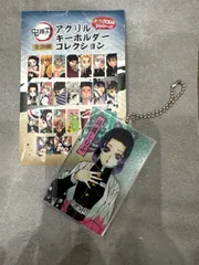 鬼滅の刃 アクリルキーホルダーコレクション　胡蝶しのぶ