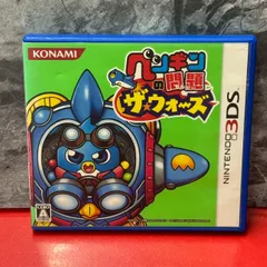 ●ペンギンの問題 ザ・ウォーズ　任天堂　３DS　NINTENDO　ソフト