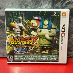 ●妖怪ウォッチバスターズ2 秘宝伝説バンバラヤー ソード　任天堂　３DS　NINTENDO　ソフト