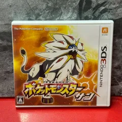 ●ポケットモンスター サン 任天堂　３DS　NINTENDO　ソフト