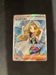 2025年最新】リーリエsrの人気アイテム - メルカリ