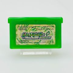 ポケットモンスター リーフグリーン ソフト ゲームボーイアドバンス