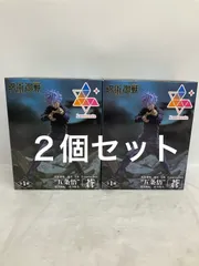 2025年最新】呪術廻戦フィギュアまとめ売りの人気アイテム - メルカリ