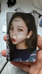 aespa カリナ BLACK MAMBA エポキシ