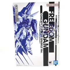 2025年最新】METAL BUILD フリーダムガンダム CONCEPT 2の人気アイテム