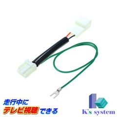 トヨタ純正ナビ ミライ86100-62030 ロック解除済 DSZT－YB4Y