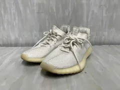 adidas Yeezy  Boost 350 V2 Cream White cp9366  アディダス イージーブースト 27.5cm