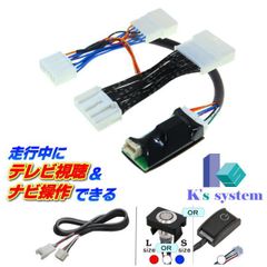 ZWE219W ETC 純正 ETC2.0 86980-30150 - メルカリ