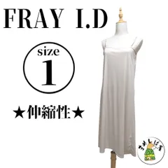 FRAY I.D フレイアイディー【1】キャミワンピース インナー M ホワイト