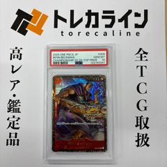 ヴァイスシュヴァルツ 生徒会の一存碧陽学園生徒会書記 知弦（サイン