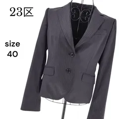 【美品】23区 ニジュウサンク ストライプスーツジャケット サイズ40 オンワード樫山 レディース ブラック