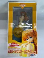 新世紀エヴァンゲリオン 惣流・アスカ・ラングレー 電撃フィギュアマガジン スペシャル誌上通販フィギュア （PVC製完成品フィギュア）