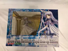 2025年最新】夜明け前より瑠璃色な フィーナ・ファム・アーシュライト